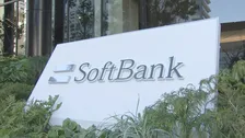 ソフトバンク会員サイト 一時利用停止　不正アクセスの試み検知