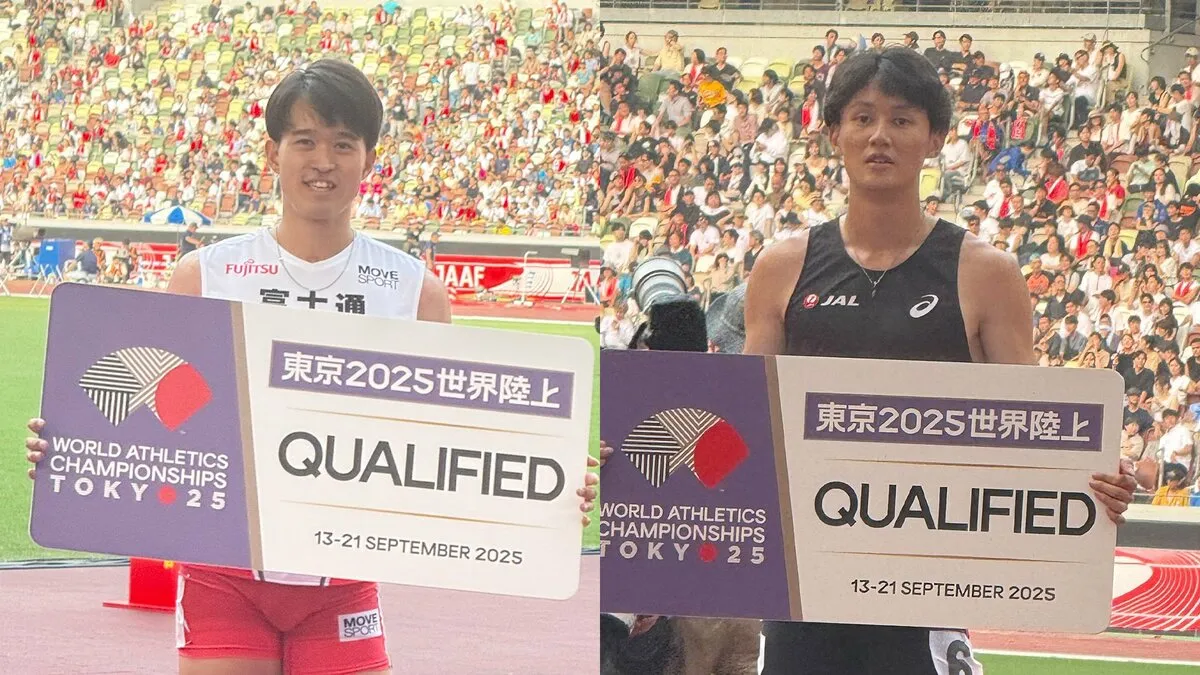 陸上・日本選手権が閉幕　今大会、東京世界陸上代表内定は田中希実や鵜澤飛羽など6人