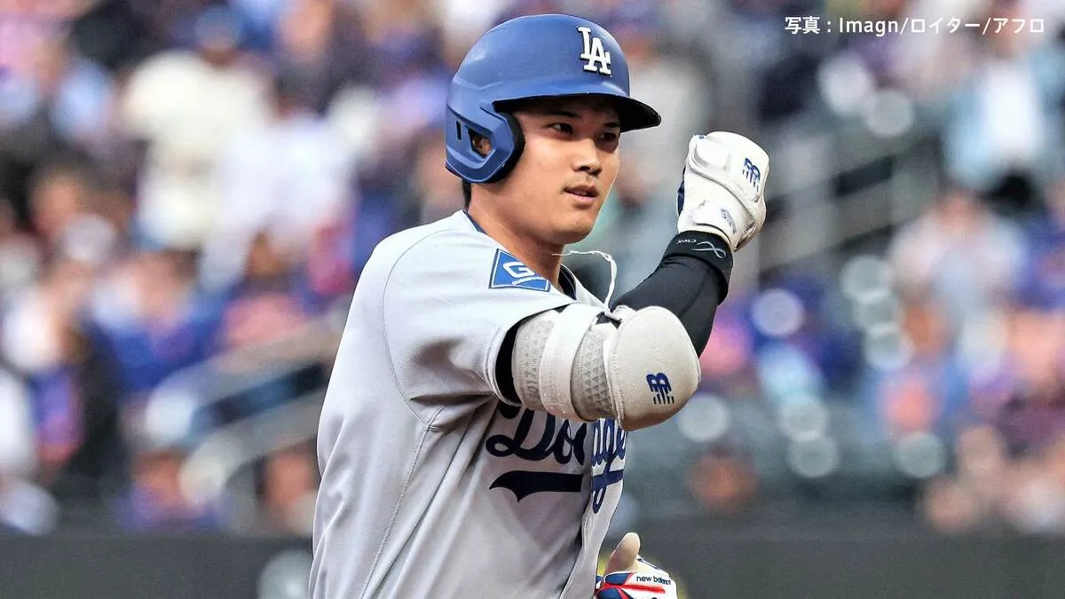 ドジャース 2試合連続3併殺で連敗、大谷の18号先頭打者弾の1点のみ 千賀は粘投で5勝目 防御率トップへ 明日2位の山本が先発予定