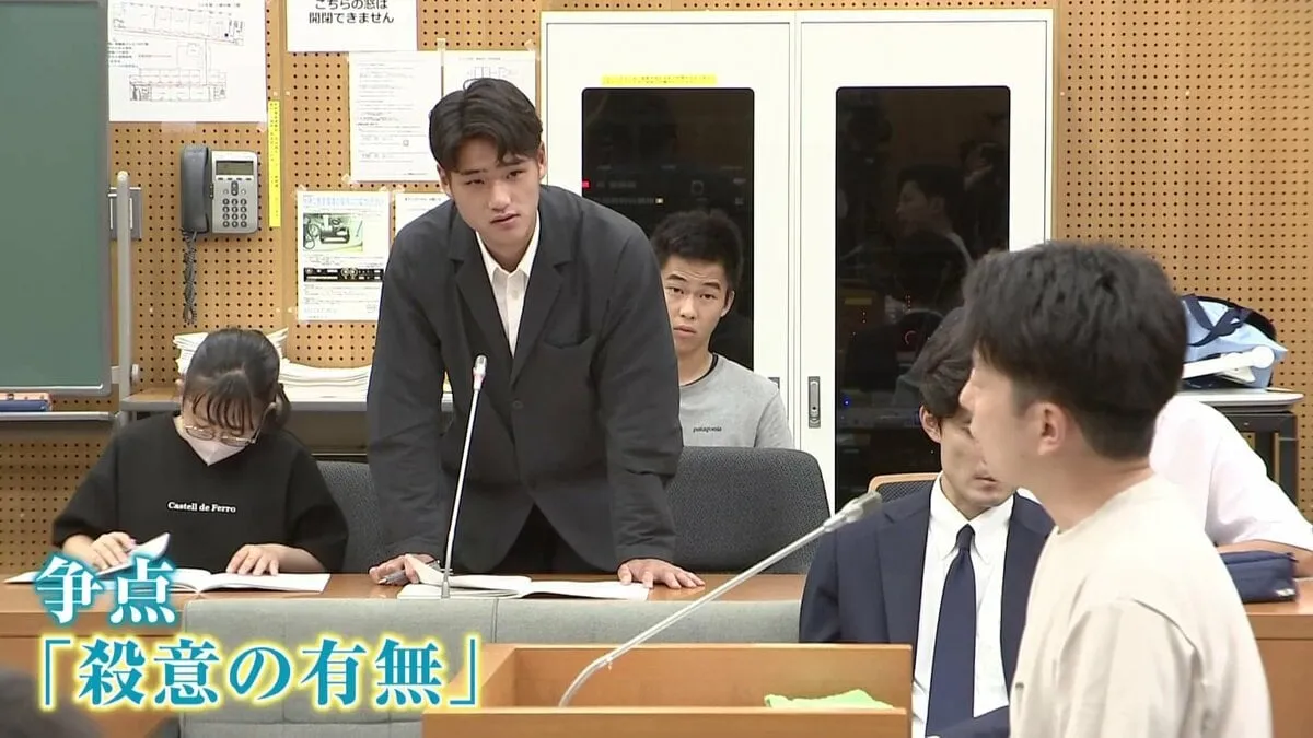 夏休み中の中高生が裁判官・検察官・弁護士に　殺人未遂事件を題材に“殺意の有無”争う模擬裁判　司法分野への関心増ねらい