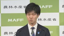 鈴木農水大臣「おこめ券」めぐり反論「値段に影響させたいとか一切ございません」「利益誘導をすることは一切ありません」