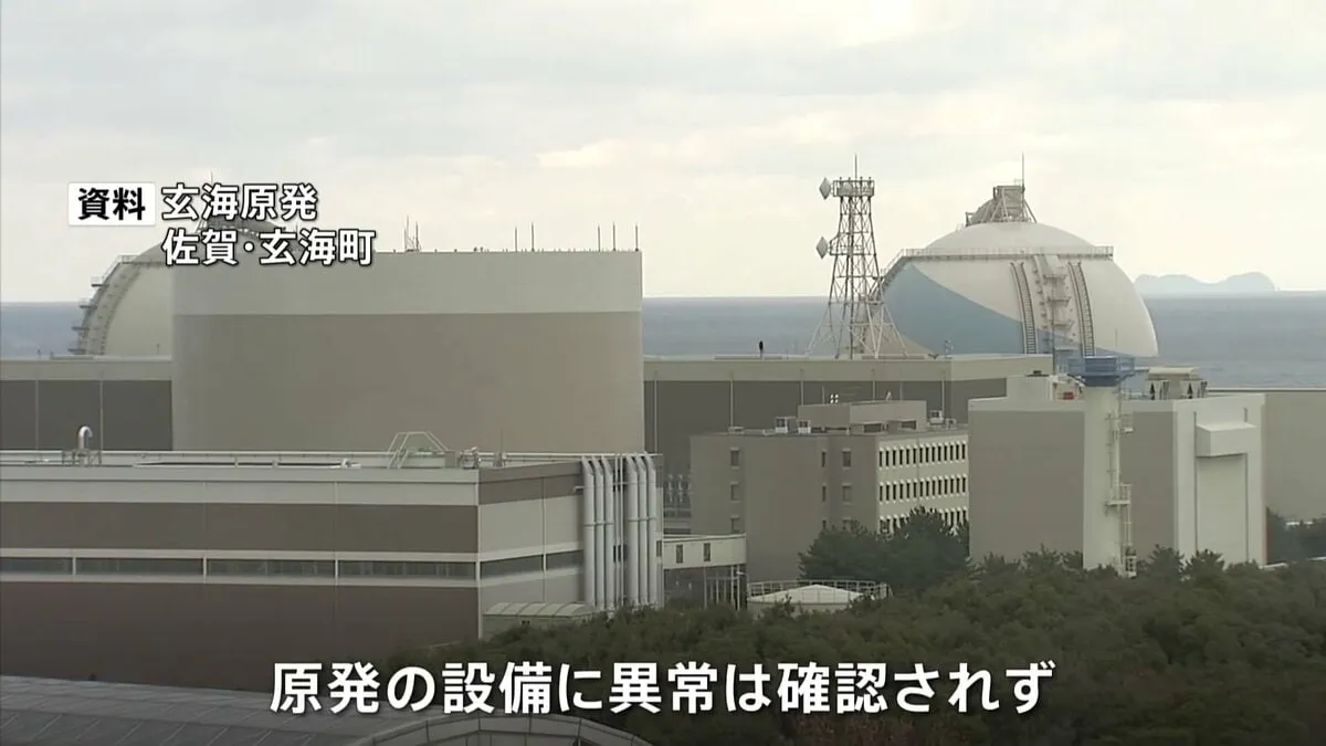 九州電力・玄海原発の敷地内でドローン3機の飛行を確認　原発の設備に「異常は確認されず」と原子力規制委員会