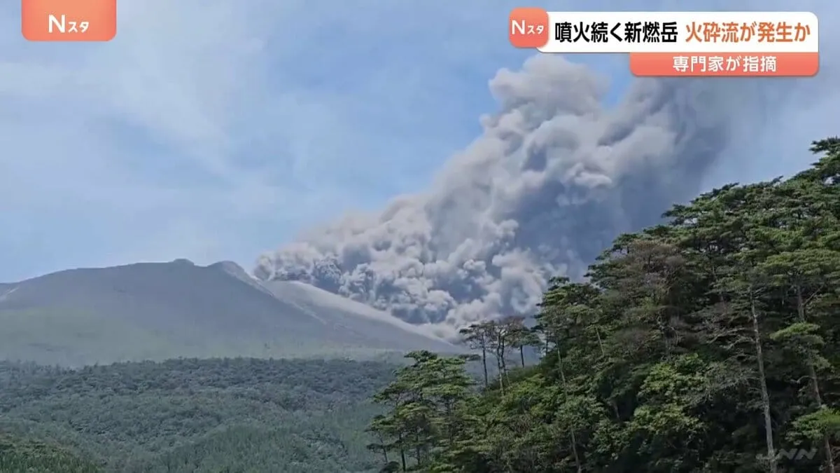 霧島連山･新燃岳で火砕流が発生か　噴煙が山肌を流れ下るような様子確認　6月27日から連続噴火続く