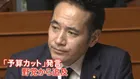 “予算カット”発言の簗農水大臣に地元からも苦言「政策よりも性格だな」 野党は問責決議案提出を検討 消費税減税法案の日程に影響の可能性も