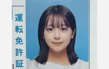 【 モデル・古川杏 】　運転免許証の写真を公開　ファン反響　「めちゃくちゃ可愛い」「免許証写真なのに綺麗に写ってる　凄い」
