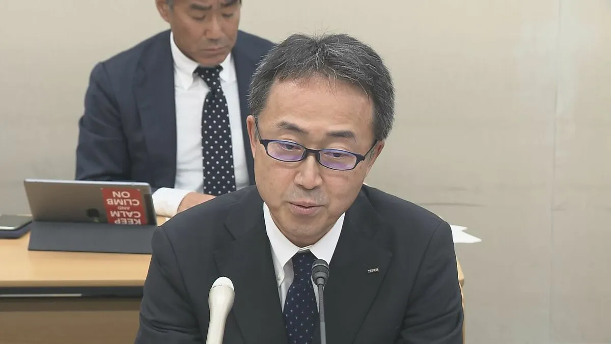 東電　福島第一原発の燃料デブリ取り出し準備費用で9030億円の特別損失　今年4～6月連結決算