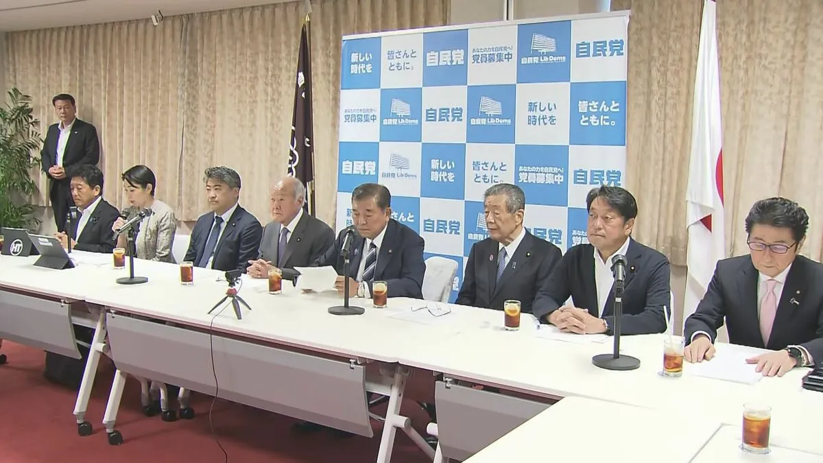 石破総理　自民幹事長会議で「議論通じて国難に対応したい」