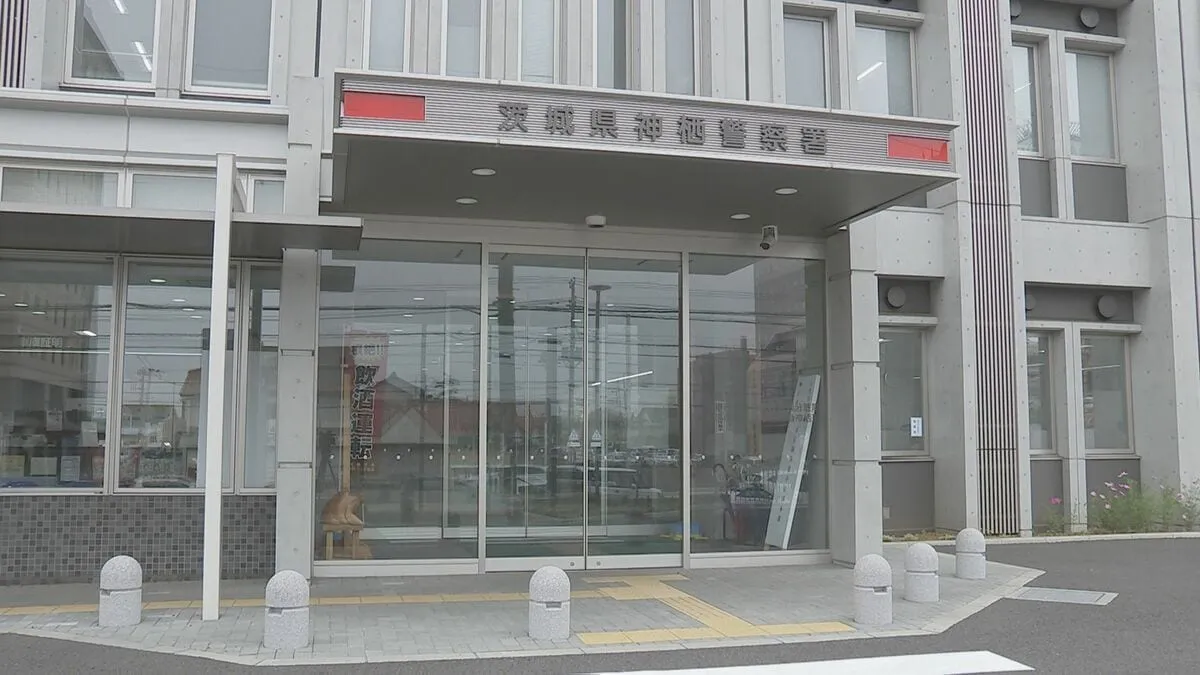 神栖市内の公民館倉庫からドラムセットなど市内音楽団体の楽器98点を盗んだか 74歳男を逮捕　茨城県警