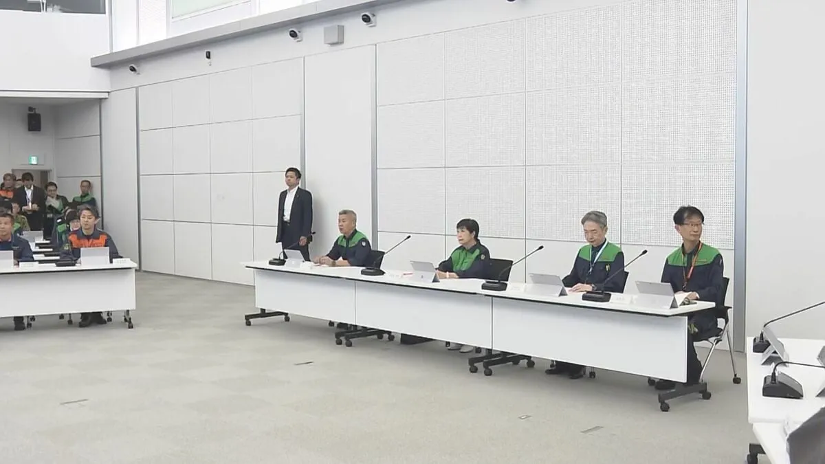 東京都　災害即応対策本部の会議を実施　小池百合子知事「正確な情報発信と積極的な情報収集を」