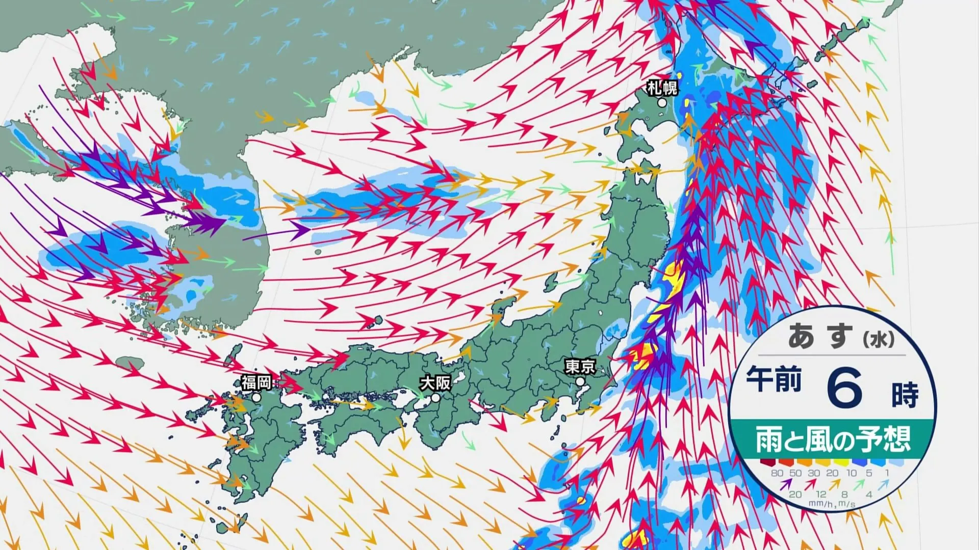 荒れた天気は長くは続かず…あすの日中は天気が回復して太平洋側は晴れ