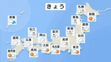 【きょうの天気】北陸から北の日本海側は断続的に雪 強い冬型の気圧配置や上空の寒気が影響、大雪や交通への影響に警戒を