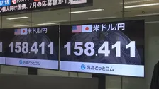 円安進行 一時1ドル＝158円台半ばまで下落　NY市場での原油価格上昇をきっかけに