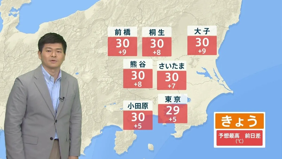 関東は夏のような暑さと雷雨　30℃以上の真夏日続出で熱中症に厳重警戒　週明けは気温急降下