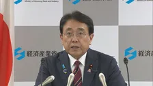 ポテトチップス白黒包装　赤沢経済産業大臣「予防的にパッケージを変更と」　カルビー側からヒアリングの内容明らかに　インクの材料は需要量を供給していると強調