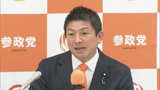 参政党地方議員が国保支払い逃れ　8人に離党勧告の処分