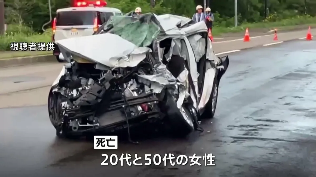 乗用車 トラックと衝突、女性2人死亡　北海道・弟子屈町 