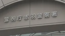 「監視下に置かれていると思い…」東京・北区の男性（40代）が暗号資産1億8000万円相当をだまし取られる　1月～4月都内の特殊詐欺被害額は過去最悪　警視庁