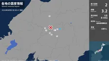 長野県で最大震度2の地震　長野県・木曽町