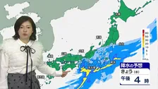 きょう（25日）久しぶりにまとまった雨　東京で10ミリ以上の雨が降るのは約3か月半ぶり　各地で空気潤うが沿岸部では雨脚が強まる所もある見込み