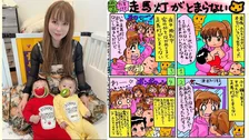 【 中川翔子 】産後メンタルで〝走馬灯〟ホルモンのせい？〝困ったこと教えてください〟にフォロワーから体験談続々