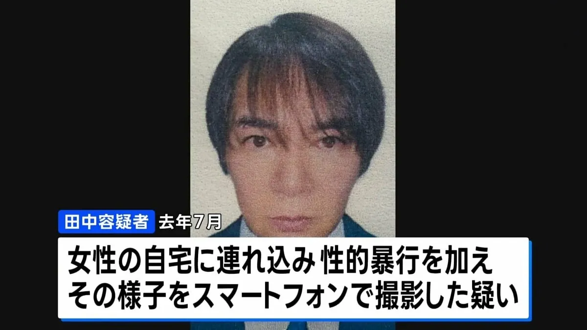 タクシー車内で睡眠薬飲ませ女性の自宅で性的暴行か　元タクシー運転手（54）を再逮捕　余罪50件近くにのぼる可能性も　警視庁