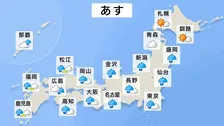 前線南下で西日本～東北で朝から雨 午後中心に雷を伴い激しく降るところも　新たに発生予定の台風にシルバーウィーク影響も【15日の天気】