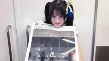 【 SKE48・相川暖花 】〝ヲタク約1名〟投稿が1億インプレッション突破　有志から表彰＆巨大ポスタープレゼント　アイドルとファンの絆の象徴に