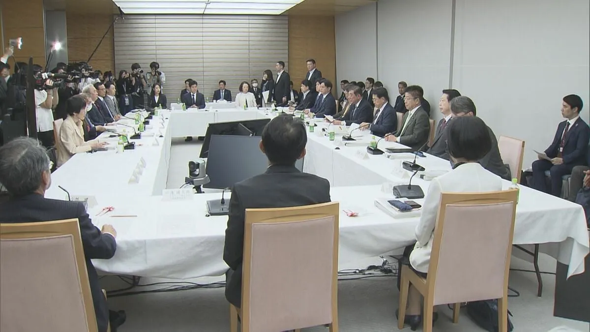 中小企業の生産性向上に60兆円の投資目標　石破総理が表明 「賃金向上推進5カ年計画」とりまとめ