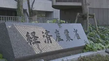 国民の負担増を防ぐ　経産省ガソリン補助金の算定方法を変更　代替調達にかかった追加コストも考慮して補助金額を決定へ　7月の「調整単価」は1リットルあたり4.9円