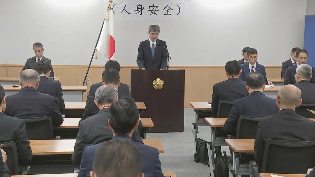 川崎ストーカー殺人事件「重い教訓」　警察庁がストーカー・DV対策で全国司令塔会議　楠長官が“組織的な対応”を指示
