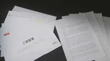 「疑惑の解明、終結にはほど遠い」高市総理の陳述書提出に野党が反発