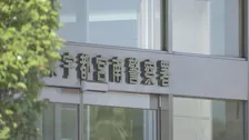 カンボジアから警察官を名乗り詐欺　10代含む2人を逮捕