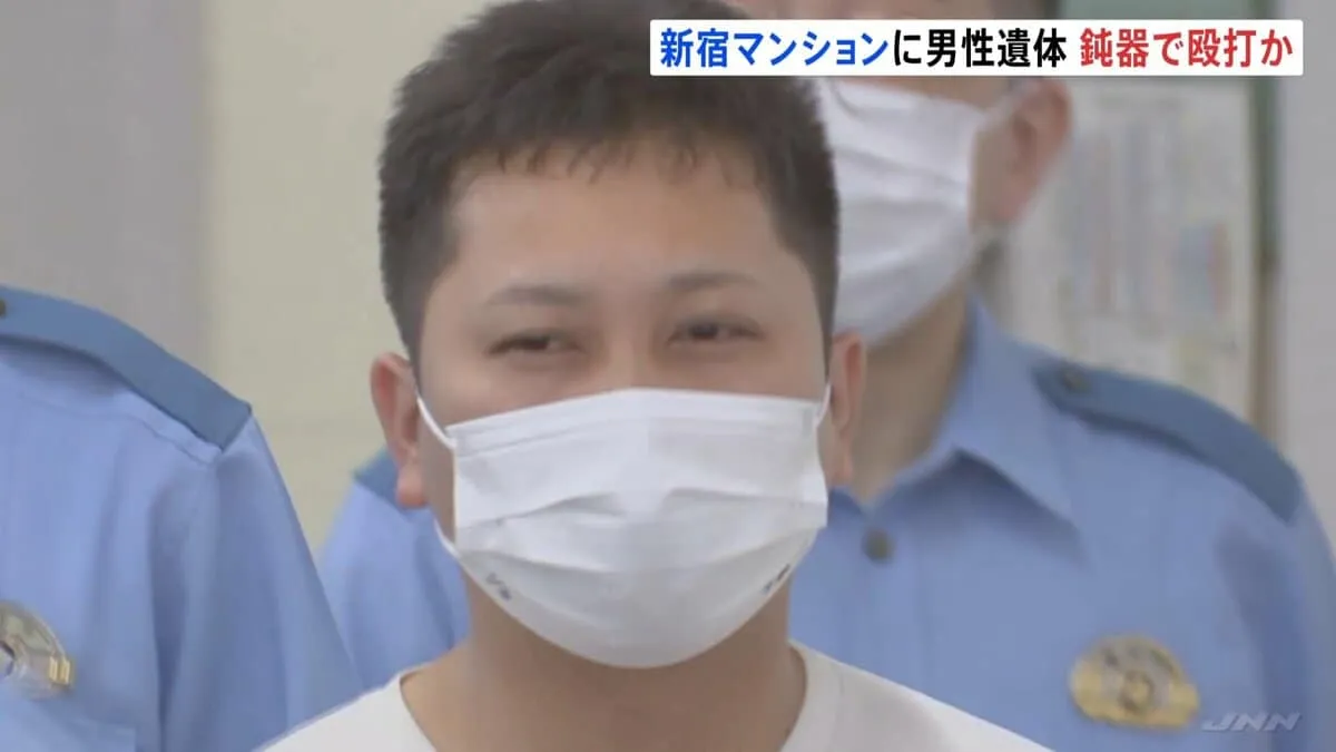 新宿マンション男性遺体遺棄事件　男性は頭部を鈍器で殴られたか　防犯カメラにもう1人の男、行方追う　警視庁