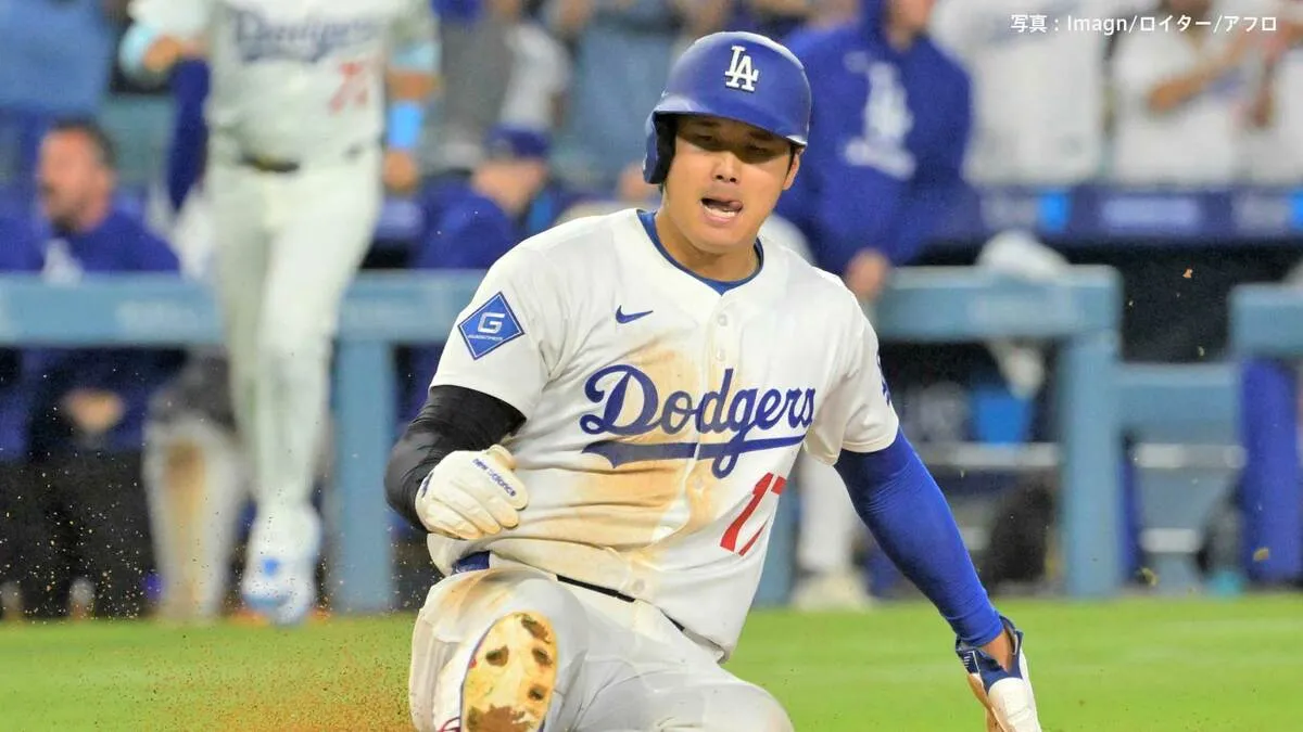 ド軍劇的サヨナラで3連勝！大谷翔平38試合ぶり盗塁からフリーマンがV打　カーショー3000K達成を祝う執念の逆転勝ち