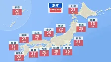【5月16日の天気】高気圧に覆われ全国的にカラッと晴天　気温はさらに上昇　週明けにかけて真夏日が続くところも