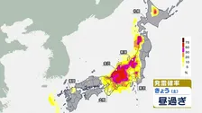 東日本で変わりやすい天気続く　北陸や東海などで急な雷雨や激しい雨に注意　西や北は晴れ間あり