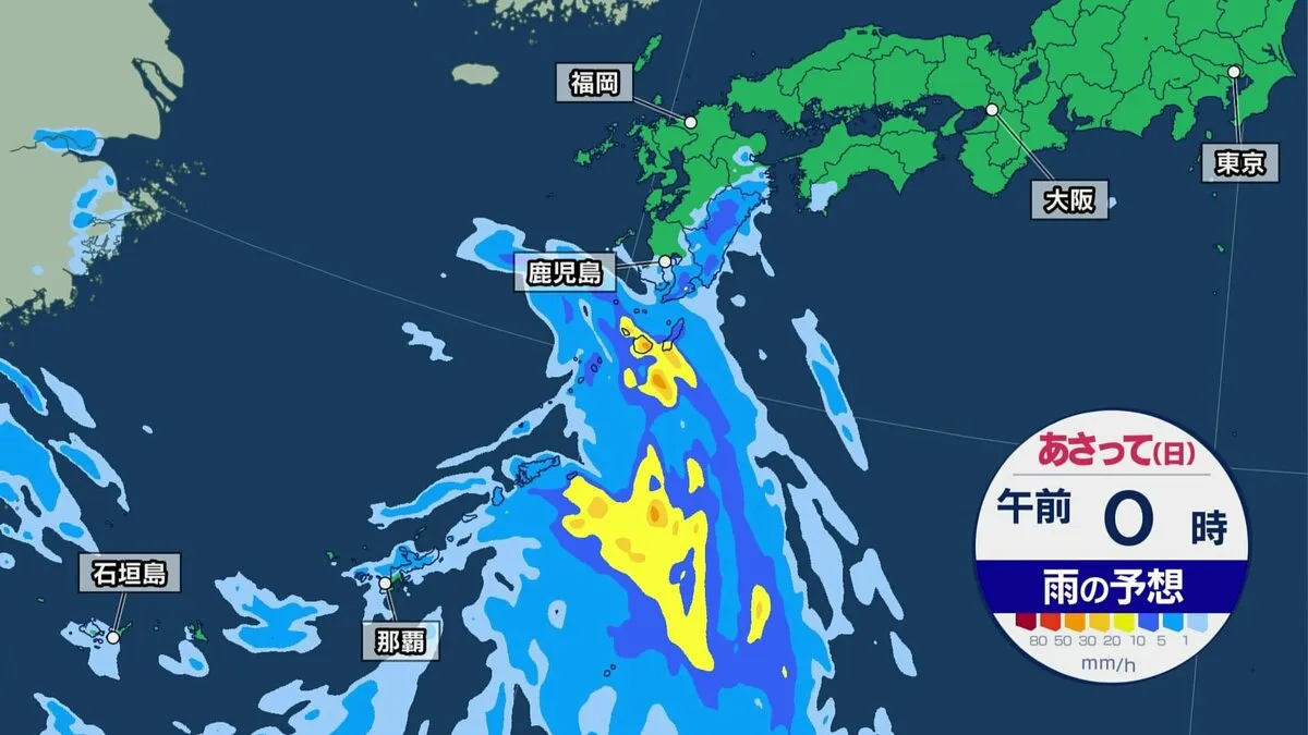 あす（26日）の天気　台風8号の影響で鹿児島県に線状降水帯発生のおそれ　広い範囲で猛暑が続く