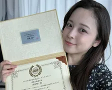 【 久慈暁子 】『児童英語インストラクター』の資格を取得　「また一つ、自信を持って新しい毎日を過ごせそうです」