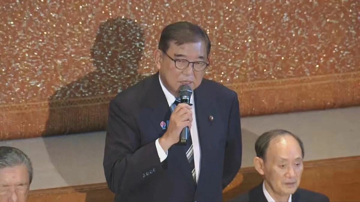 【速報】「議席を失うことになり、深くお詫び申し上げる」石破総理が陳謝　自民党・両院議員懇談会始まる