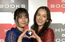 【 都丸紗也華・都丸亜華梨 】　姉妹での初写真集に歓喜　意外な不安は　「起きられるか心配」