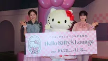 【本田望結】同居中の妹・紗来への溺愛が止まらず「一生2人暮らしでいい？」「全ての愛を捧げます」