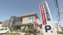住宅ローン減税5年延長へ　来年度税制改正で政府与党が調整　中古・狭小住宅にも支援拡充