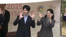 紀子さま悠仁さま 伊豆大島でデフリンピック観戦　オリエンテーリング選手に大学の部活への参加を勧められると「やってみたいです」
