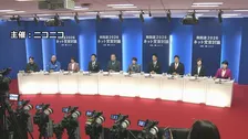 衆院解散後、初の党首討論　各党党首が成長戦略、消費減税、外交・安全保障などめぐり論戦
