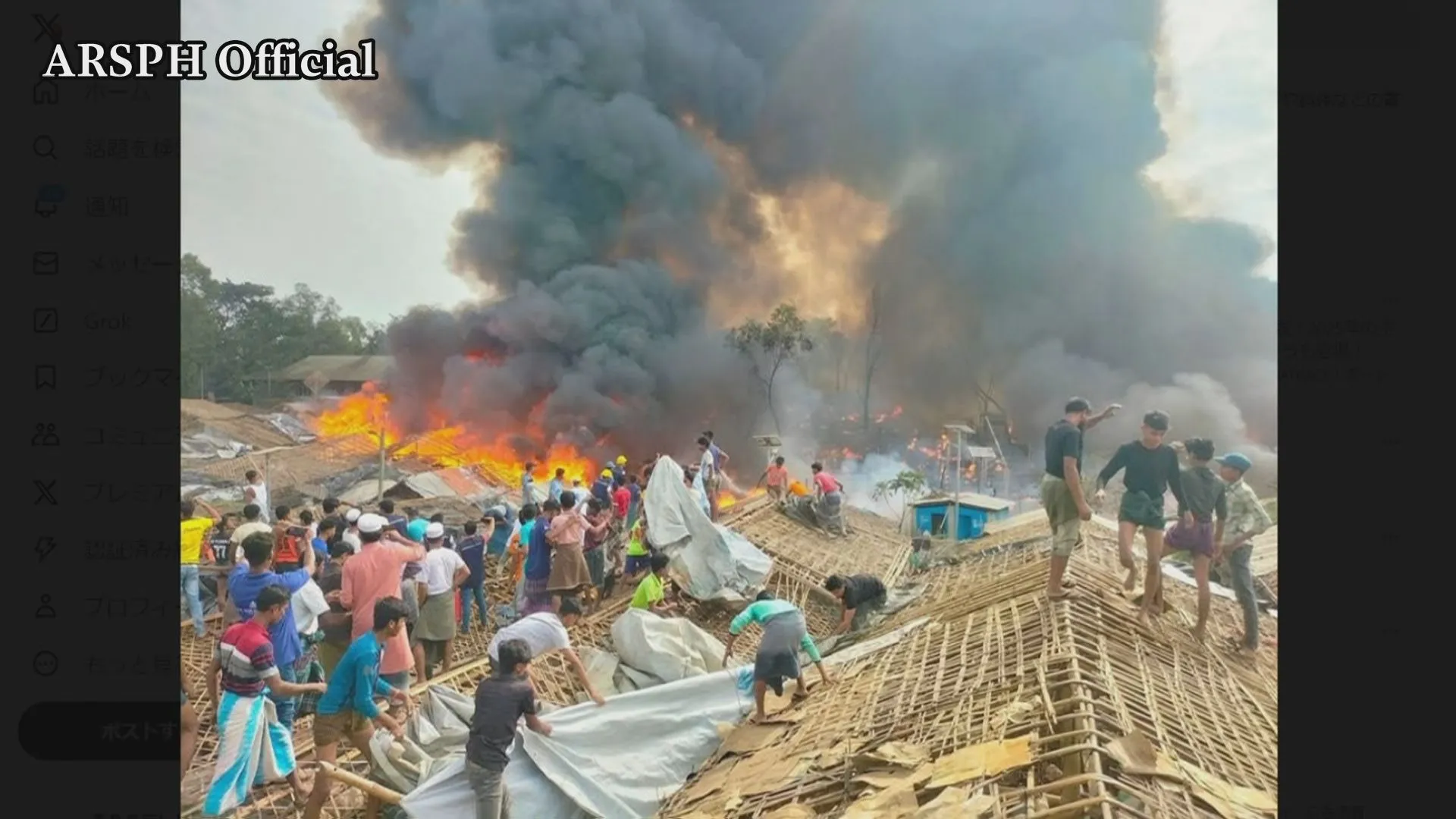 バングラデシュのロヒンギャ難民キャンプで大規模火災  子ども含む2人死亡　600軒以上が焼失