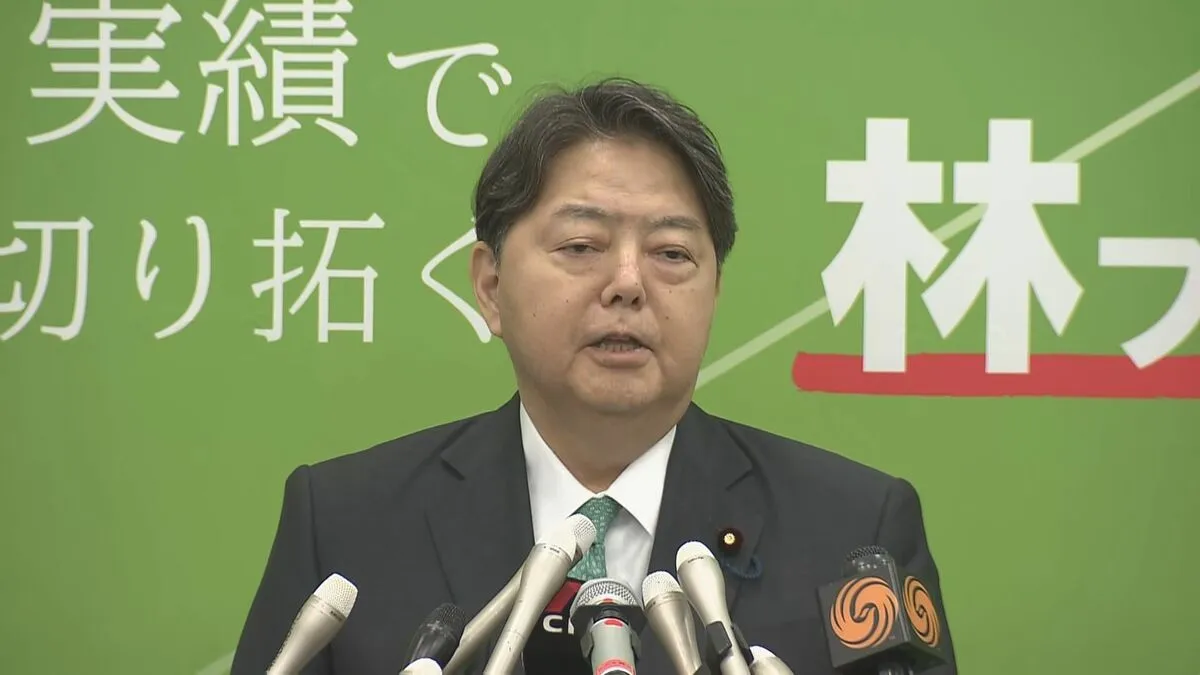 【速報】林官房長官「岸田・石破政権の流れを受け継ぎ、新しいもの付け加える」 自民党総裁選での政策「林プラン」を発表