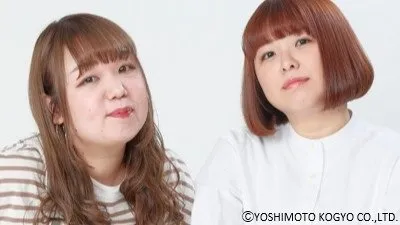 【 TEAM BANANA 】あす20日のトークライブで解散　山田さん「休養明けも解決することはなく」藤本さん「本当にごめんなさい！」　「THE W」3年連続決勝進出も