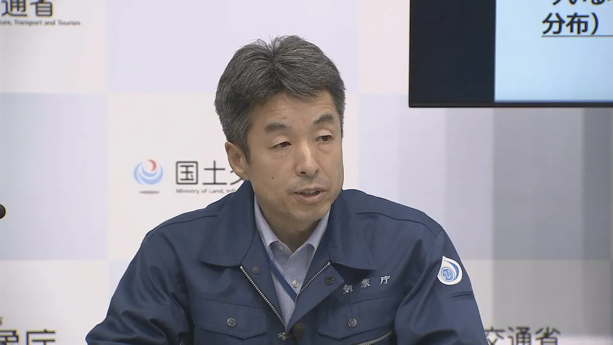「命の危険迫る　直ちに最大級の警戒を」鹿児島県霧島市に大雨特別警報　大雨のピークは昼過ぎまで　その後も今夜まで前線停滞　気象庁・国交省が合同会見