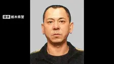 栃木強盗殺人事件で公開手配の48歳男　警察が外務省に「旅券返納命令」を要請