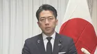 小泉防衛大臣「法と規律を順守すべき自衛官が逮捕されたことは誠に遺憾」　中国大使館侵入容疑で陸上自衛官逮捕受け